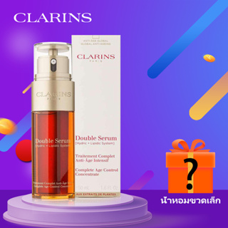 Clarins Double Serum 50ml 100ml complete age control concentrate เซรั่ม Clarins แท้