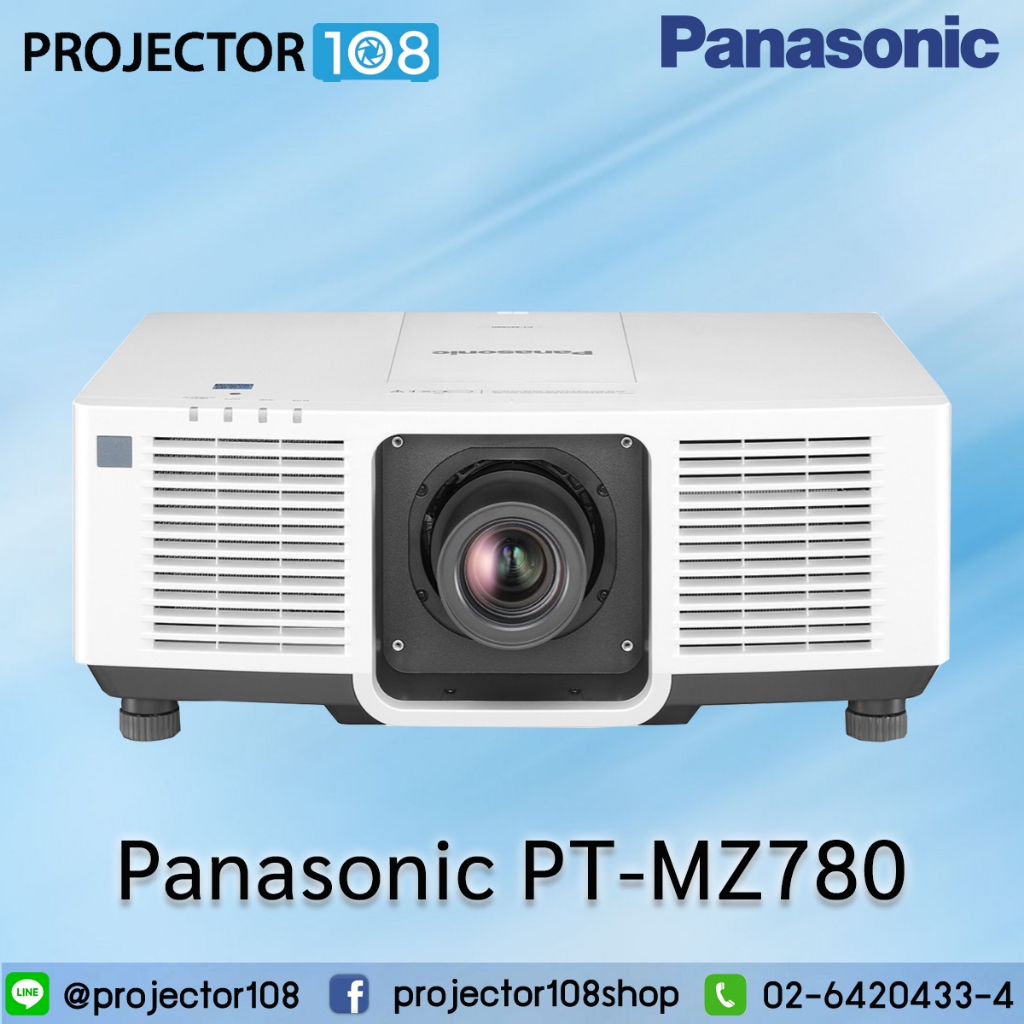 Panasonic PT-MZ780 Projector | Shopee Thailand