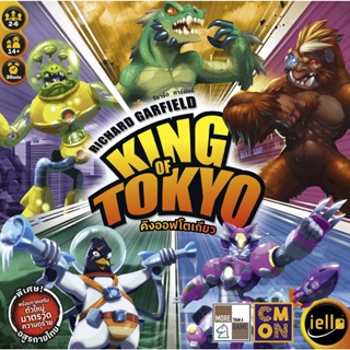 King of Tokyo | คิงออฟโตเกียว [Thai Version] [BoardGame]