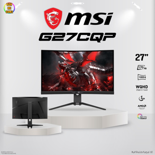 BONMECOM2 / Monitor 27 นิ้ว170 Hz MSI โค้ง 2K G272CQP