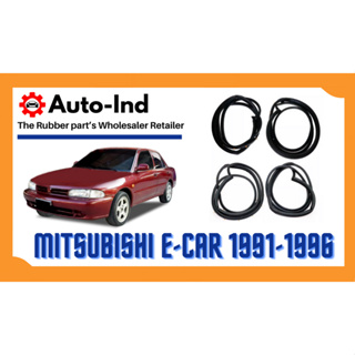 ยางขอบประตู Mitsubishi Lancer Mirage Colt E-Car CB1,CB2 GL 1991-1996 ตรงรุ่น ฝั่งประตู [Door Weatherstrip]