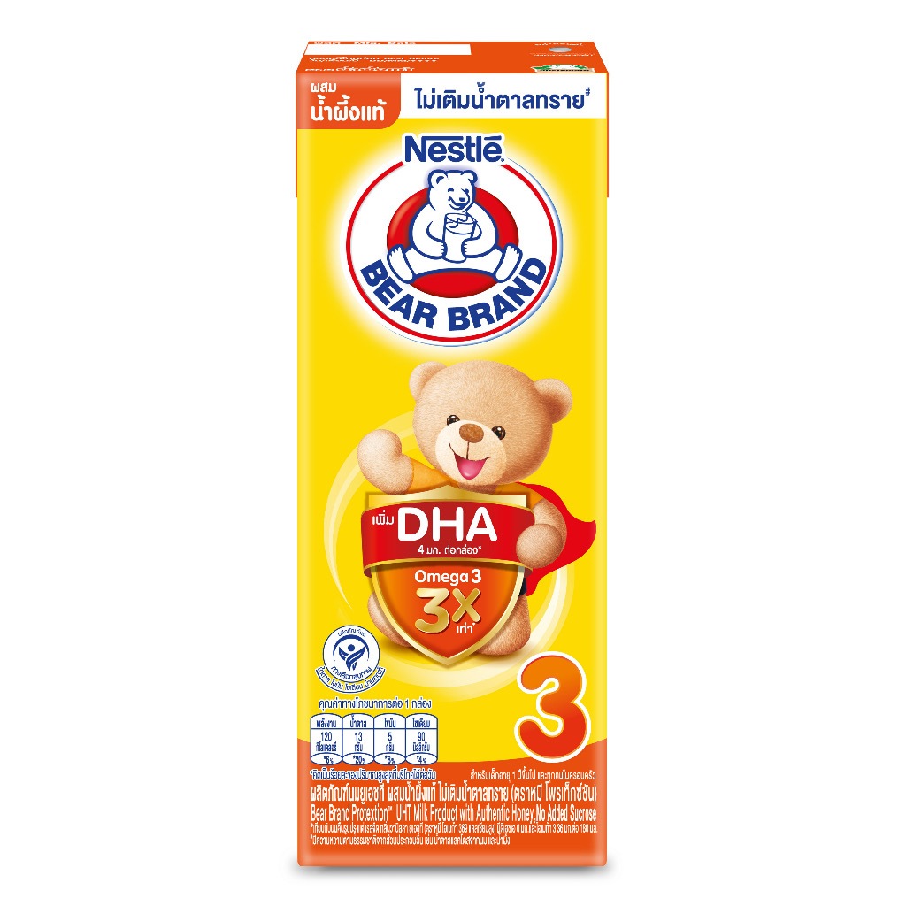 5-ส่งฟรี-bear-brand-uht-protextion-3-นมตราหมี-ยูเอชที-โพรเท็กซ์ชัน-สูตร-3-รสจืด-กลิ่นวานิลลา-180-มล-36-กล่อง