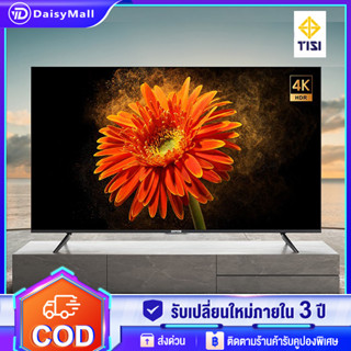 ทีวี 50 นิ้ว สมาร์ททีวี 4K UHD Smart TV LED Android TV โทรทัศน์ Wifi/Youtube/Nexflix