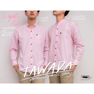 เสื้อเชิ้ตสีชมพูอ่อนแขนยาวทรง Slimfit ผ้า Oxford Cotton100% แบรนด์ TAWADA รุ่น T004-LIGHT PINK