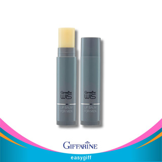 กิฟฟารีน ลิป บาล์ม  Giffarine Lip Balm Whis   วิส ลิปมัน ลิปทาปาก สำหรับผู้ชาย ลิปวิส