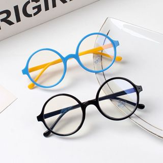 แว่นตาเด็ก แว่นตากรองแสงสีฟ้า เลนส์ blue block ทรงกลม 9804