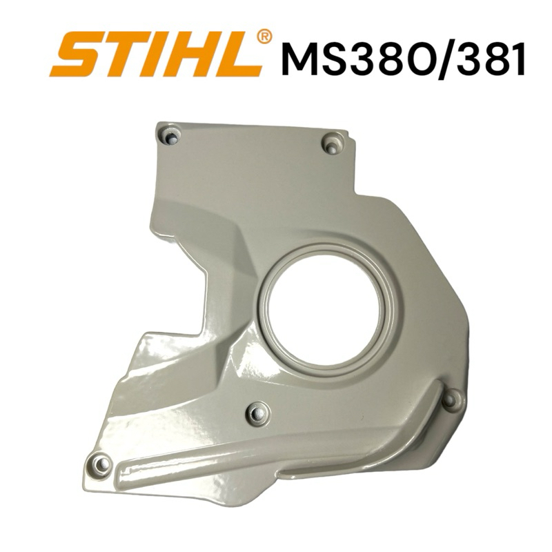 STIHL 380 381 MS381 MS380 อะไหล่เลื่อยโซ่ ประกับครัช หรือ ประกับคลัช ...