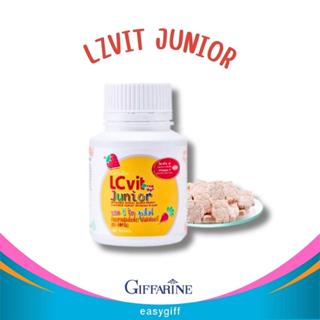 แอลซีวิต จูเนียร์ กิฟฟารีน LZvit Junior Giffarine วิตามินเด็ก บำรุงตา ธัญญาหารชนิดเม็ดเคี้ยว กลิ่นมิกซ์เบอร์รี่ 100 เม็ด