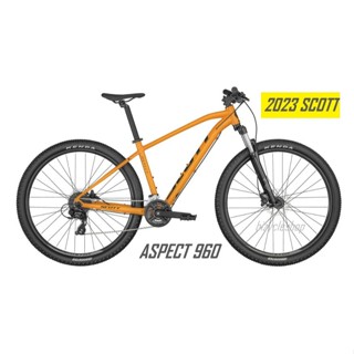 ใหม่ล่าสุดจักรยานเสือภูเขา  SCOTT ASPECT 960 ปี2023