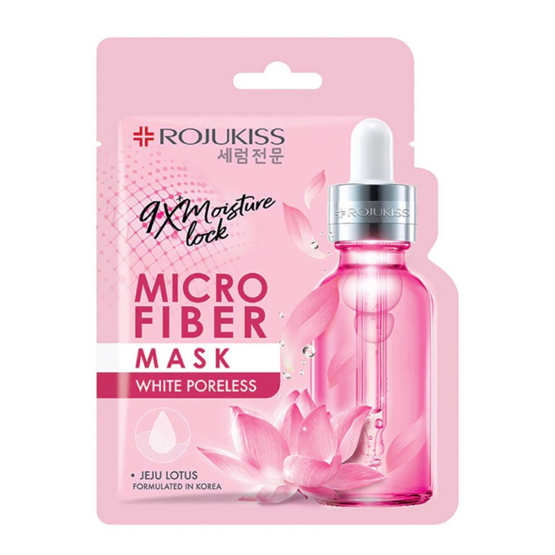 Rojukiss Microfiber Mask แผ่นมาสก์หน้า โรจูคิส 30 ml (สีชมพู) | Shopee ...