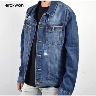 era-won เสื้อแจ็คเก็ต Jacket สี Snow Dip