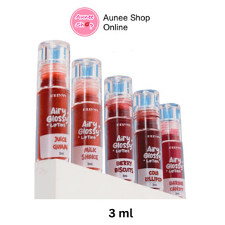 ลิปมีลีน MELYNN - Airy Glossy Lip Tint ลิปทิ้นท์แอร์รี่ ลิปกลอสลูกกวาด (3ml)