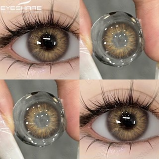 (COD)-EYESHARE OMG series คอนแทคเลนส์ 1 คู่ 14.0 มม. สีน้ำตาลสีเทาคอนแทคเลนส์รายปี