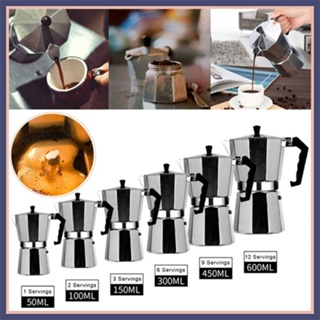 【จัดส่งทันที】Moka Pot 6 ถ้วย 300ml กาต้มน้ํากาแฟ หม้อต้ หม้อต้มกาแฟ กาต้มกาแฟ เครื่องชงกาแฟ มอคค่าพอท หม้อต้มกาแฟแบบแรง