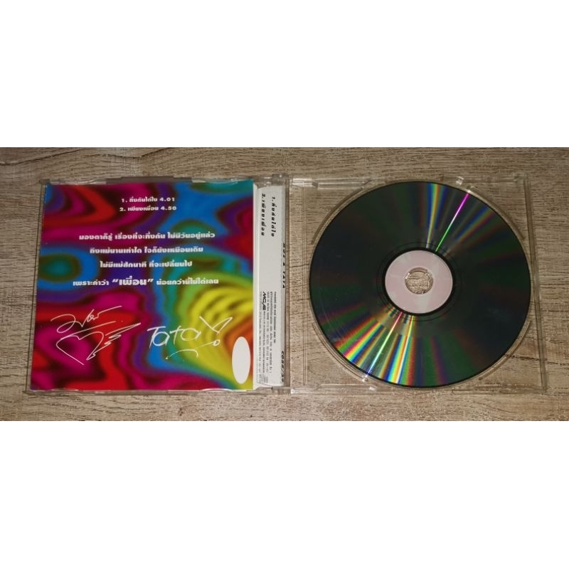 มอส & ทาทายัง Mos & Tata Young ซีดี Promo CD Single Mos & Tata 