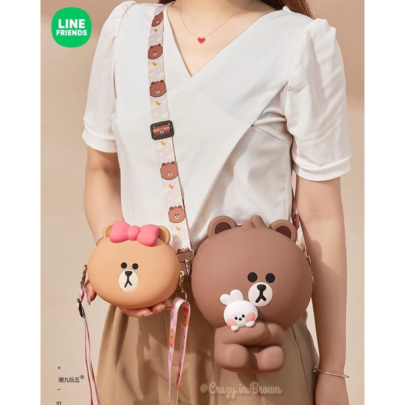 KHALHON' POUCH MIXED _ BROWN & DOT