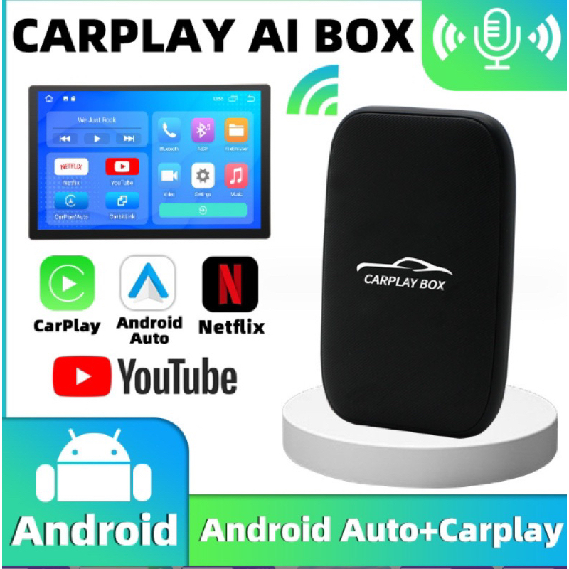 กล่อง android box AI box สามารถดู youtube nexflx | Shopee Thailand