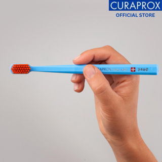 CURAPROX แปรงสีฟัน คูราพรอกซ์ รุ่น CS 5460 แปรงสีฟันขนนุ่มพิเศษ ปลายมน สำหรับผู้ใหญ่