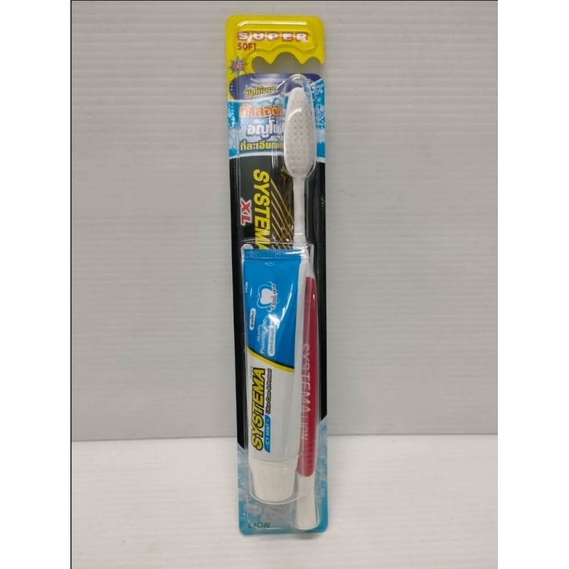 ส่งฟรีไม่ใช้โค้ด Fluocaril SYSTEMA Colgate ยาสีฟัน หลอดขนาดพกพา ...