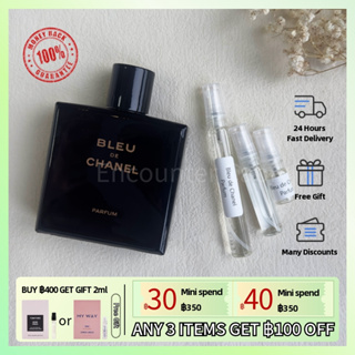 【Fast Shipping✈】แท้ 100% Chanel Bleu de Chanel Parfum Parfum 2ml/5ml/10ml, น้ำหอมผู้ชาย, กลิ่นหอมติดทนนาน, ขายดีที่สุด🏆