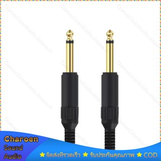 6.35 มม. to 6.35 มม. trs สายเคเบิ้ลเสียงสเตอริโอสําหรับAdapter Jack Amplifier Audio Cable