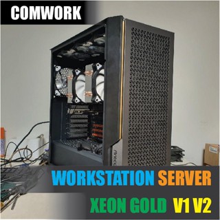 คอม 44-88 เธรด | ซีพียู 2.1-3.7GHz XEON GOLD 6152 | เมนบอร์ด DUAL CPU | แรม 32GB-256GB | M.2 NVMe | SERVER WORKSTATION