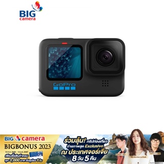 GoPro Hero 11 Black Action Camera - ประกันศูนย์