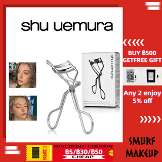 Shu Uemura Eyelash Curler Big Eye Secret