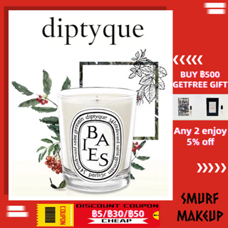 DIPTYQUE Scented Candle 190g Baies Roses Mimosa Figuier Santal Tubereuse