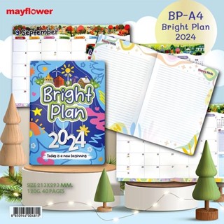 AGH[SN-002]​📒สมุดแพลนเนอร์ ปี 2567 Planner 2024 พร้อมส่ง