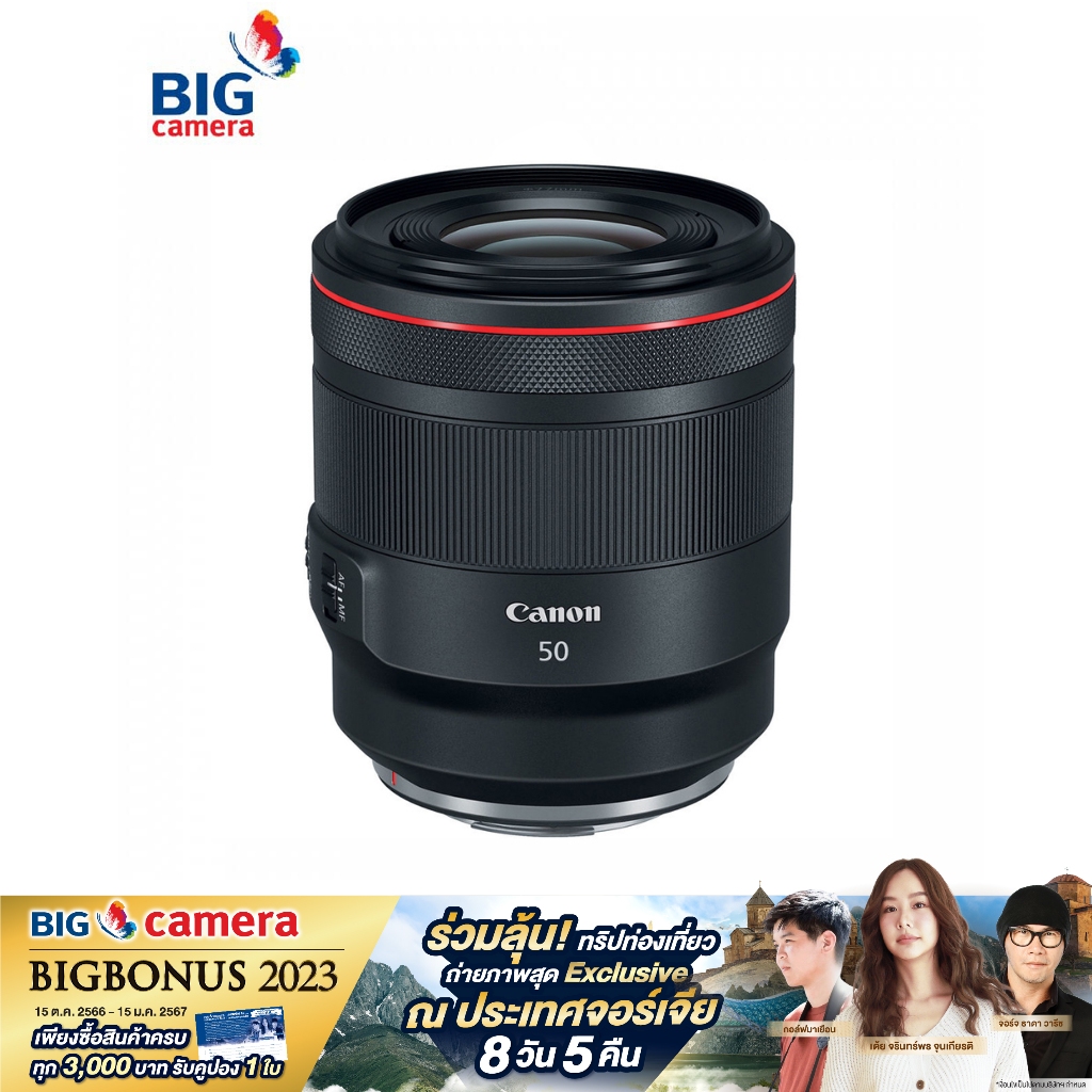 canon-rf-50mm-f1-2l-usm-lenses-ประกันศูนย์