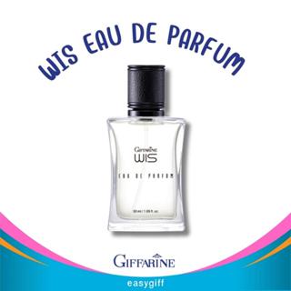 น้ำหอมวิส กิฟฟารีน น้ำหอมผู้ชาย วิสกิฟฟารีน น้ำหอม วิส  GIFFARINE WIS EAU DE PARFUM