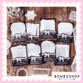 BowboShop🎀 30ชิ้น/แพ็ค สติ๊กเกอร์ลายลูกไม้ สำหรับตกแต่งสมุดไดอารี่ DIY 🇹🇭พร้อมส่งจากไทย🇹🇭