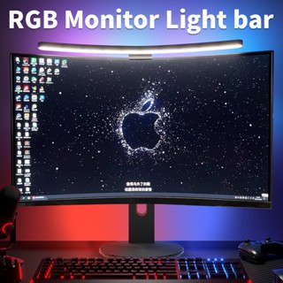 โคมไฟมอนิเตอร์ Touch Dimming Monitor Hanging Lamp USB โคมไฟแขวนจอคอม RGB Backlight Screen Light Bar สำหรับโคมไฟอ่านห