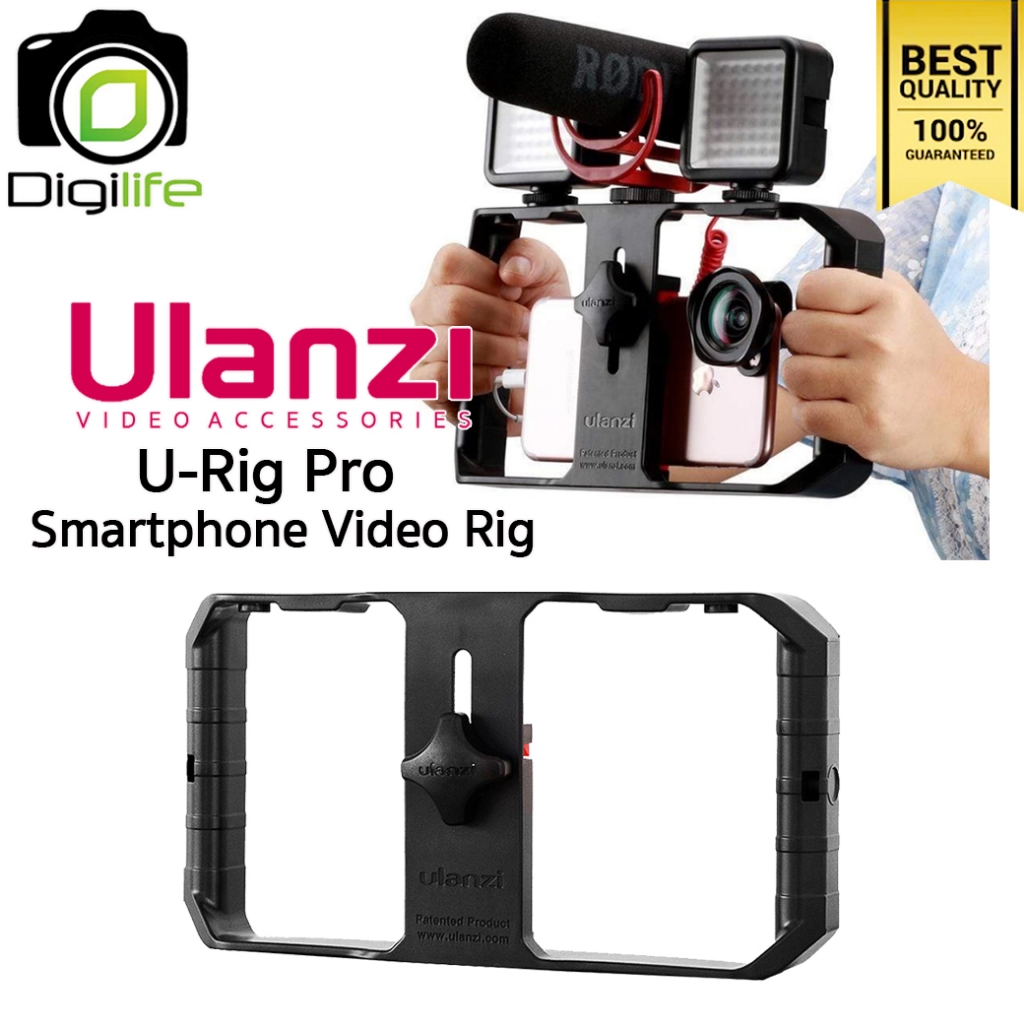 ulanzi-u-rig-pro-smartphone-video-rig-ถ่ายวีดีโอจากมือถือได้อย่างมืออาชีพ-digilife-thailand