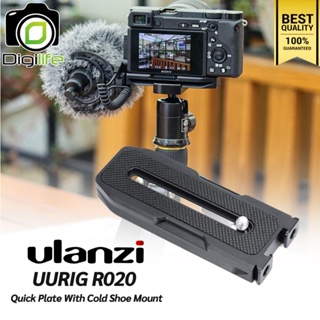 Ulanzi UURig R020 Quick Plate Aluminium [with Cold Shoe Mount ] ควิ๊กเพลท อลูมิเนียม / digilife thailand