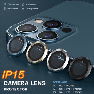 ฟิล์มกระจกนิรภัย ป้องกันเลนส์กล้อง สำหรับ for iPhone 15 11 12 13 14 Pro Max 15Plus 12 13 Mini แหวนโลหะ เลนส์ฝาครอบหน้าจอ
