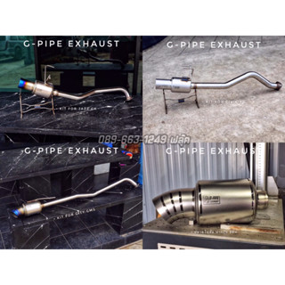 ชุดคิตท่อไอเสียใบสั้น G-PIPE Exhaust ตรงรุ่น HONDA JAZZ GE,GK / CIVIC FD,FB / BRIO