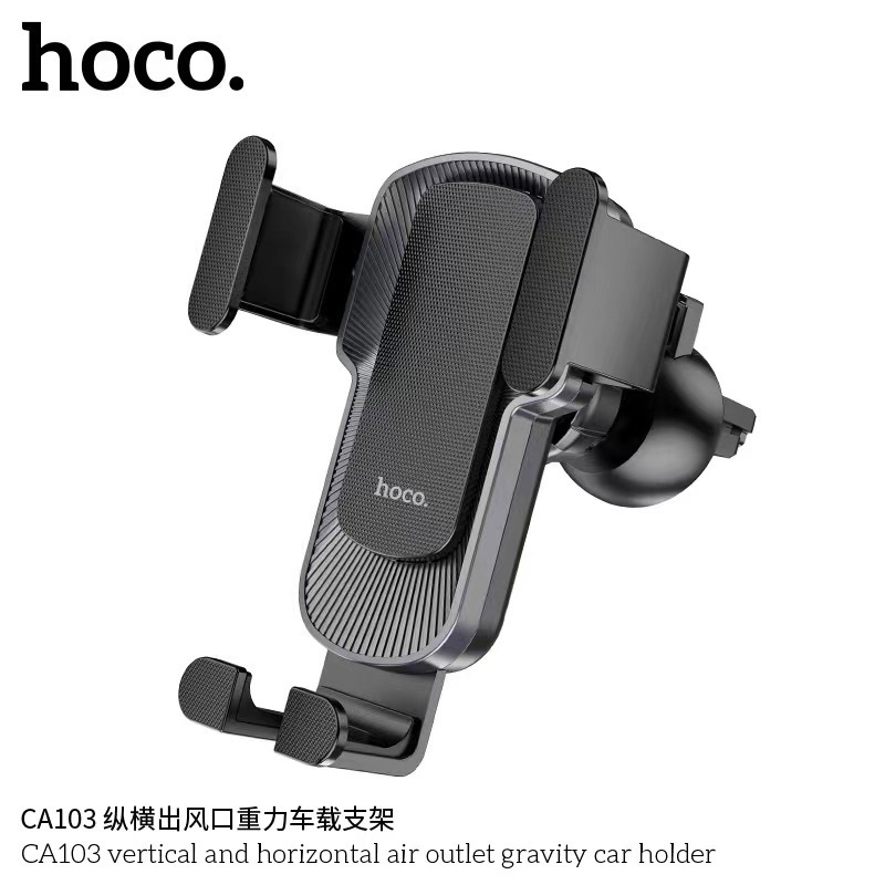 HOCO CA103 ที่จับโทรศัพท์ ที่ยึดโทรศัพท์มือถือในรถยนต์ สำหรับเสียบช่อง ...