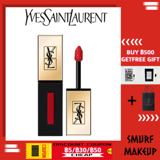 YSL Yves Saint Laurent Mirror Lip Glaze Lipstick #12#105