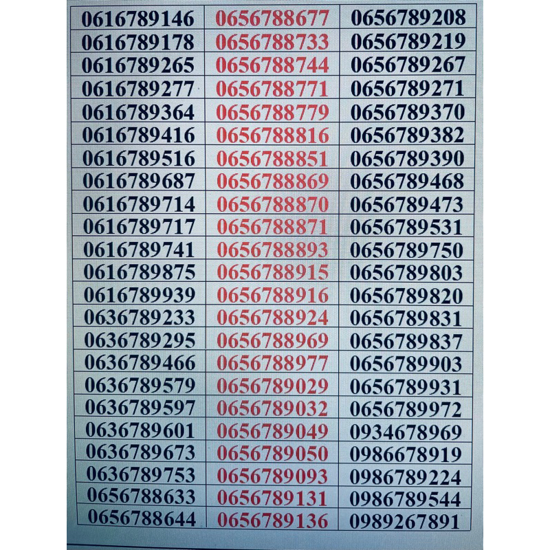 เบอร์มงคล-789-เลขเรียงสวย-6789-เบอร์เติมเงิน-วันทูคอล-ais-เบอร์ใหม่-หาเบอร์จริงให้ก่อนสั่งครับ