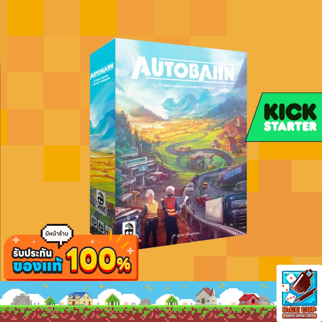 [ของแท้] Autobahn Kickstarter Board Game Shopee Thailand