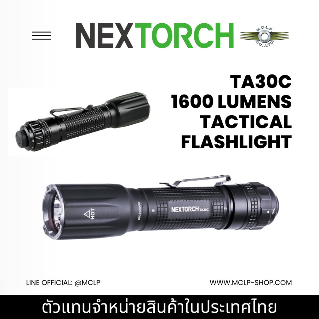 Lampe Torche Tactique Nextorch TA30C – 1600 Lumens, LED, Noire, Neuve
