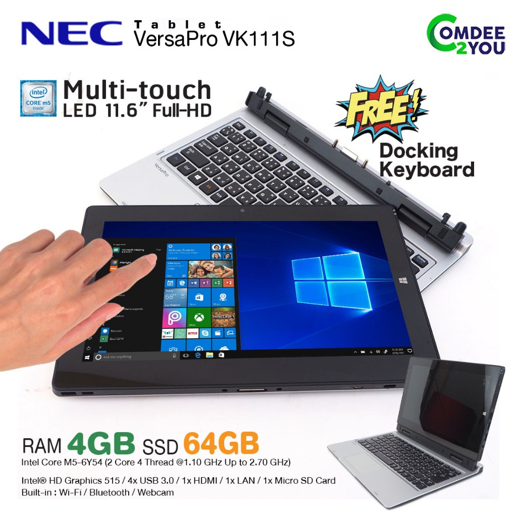โน๊ตบุ๊ค/แท็บเล็ต NEC VersaPro VK111S /RAM 4GB /SSD 64GB /USB3.0