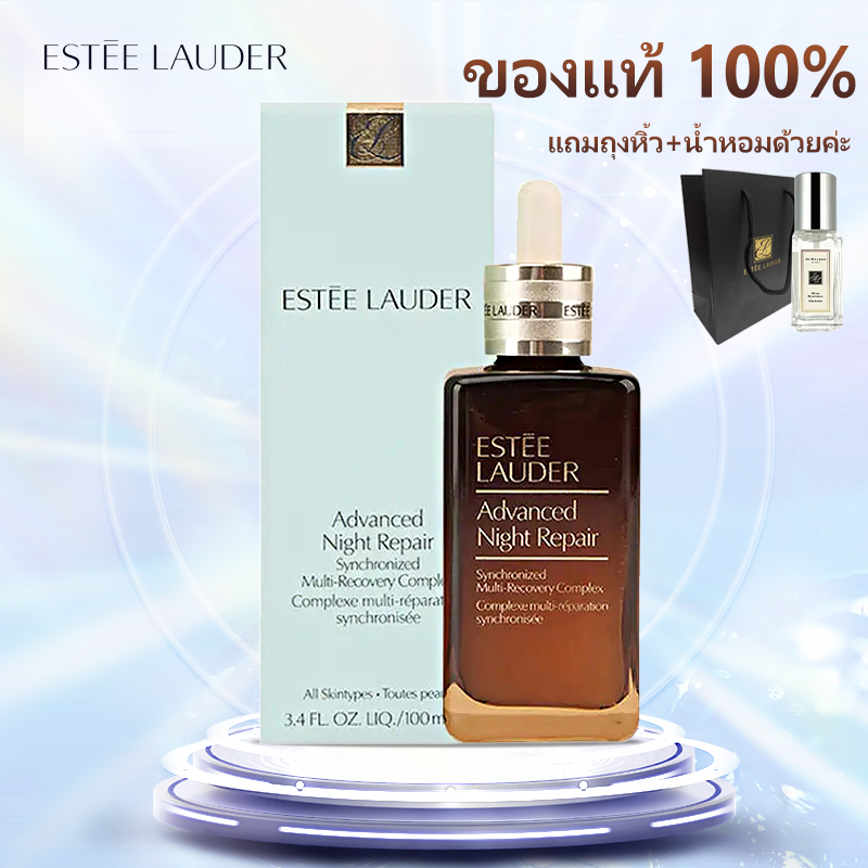 สูตรใหม่-estee-lauder-advanced-night-repair-synchronized-multi-recovery-complex-50ml-100ml-เอสเตลอเดอร์-เซรั่ม