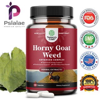 Horny Goat Grass Extract - Tribulus Terrestris, Saw Palmetto, L-Arginine &amp; Tongkat Ali Extract (60/120 แคปซูล)