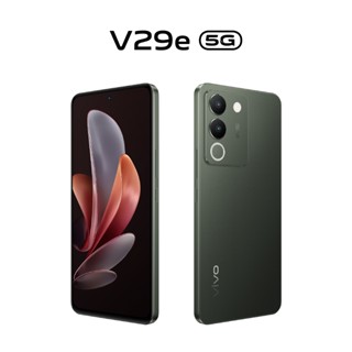 vivo V29e 5G (12GB+256GB) โทรศัพท์มือถือ วีโว่ CPU : Snapdragon 695 จอ