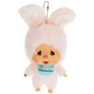 พร้อมส่ง Chimutan SS Keychain จากญี่ปุ่น