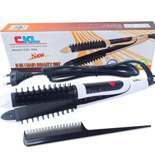 CKL906 เครื่องหนีบผม 2 IN 1 เครื่องม้วนผม รุ่น CKL-906 ปรับความร้อนได้