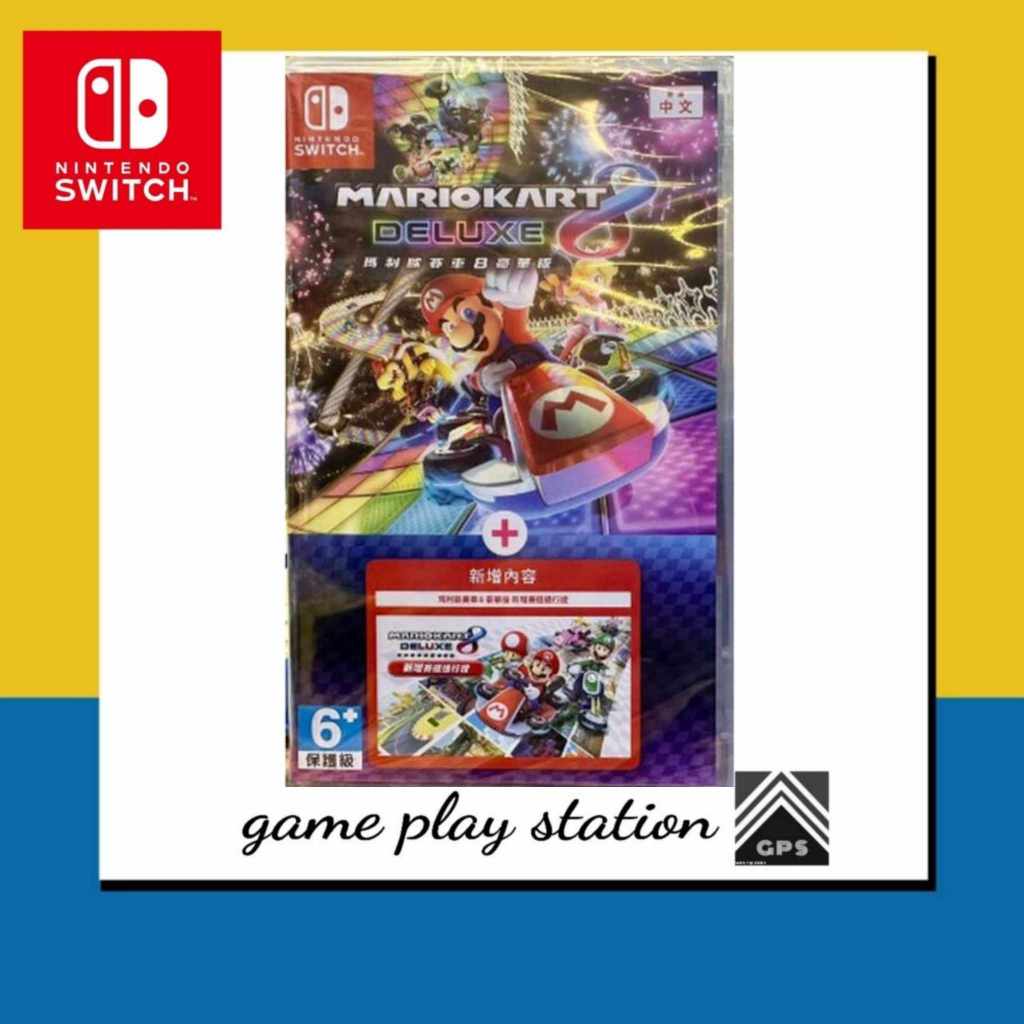 nintendo switch mario kart 8 deluxe / mario kart 8 deluxe +booster